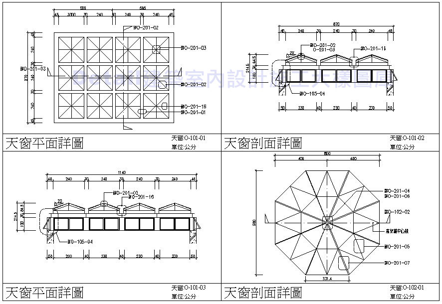 屋頂,天窗,屋頂天窗,屋頂天窗架設,屋頂天窗架設施工,屋頂天窗架設施工案例